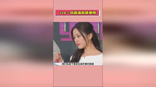 吃瓜娱乐高清视频,一场视觉盛宴的狂欢之旅