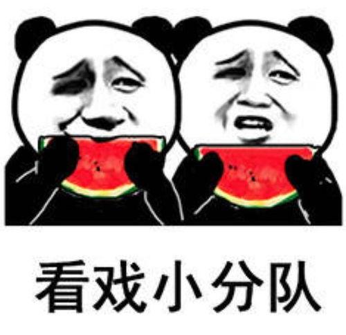 你们吃娱乐圈的瓜,揭秘明星背后的故事与真相