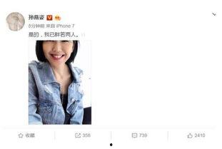 娱乐吃瓜娱乐圈直播间在线观看,实时吃瓜，尽享明星幕后故事