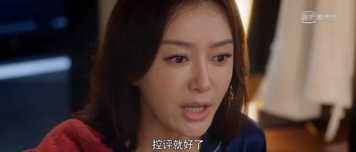 娱乐圈吃瓜系统完结,揭秘明星幕后真相，大结局揭晓！