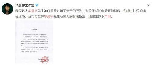 娱乐圈吃瓜频道是什么