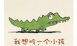 讲娱乐故事理智吃瓜