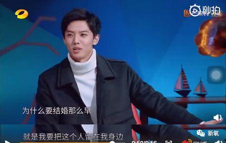 吃瓜进娱乐圈结果火了