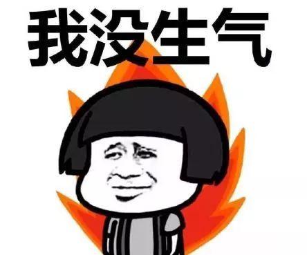 娱乐吃瓜酱有事当场发疯,揭秘娱乐圈幕后真相！