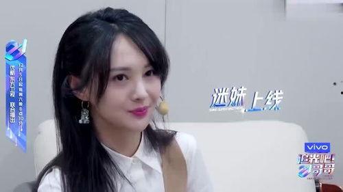 娱乐吃瓜闺蜜视频