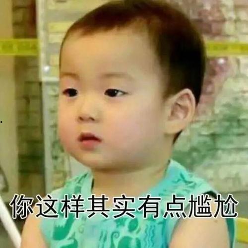 娱乐吃瓜闺蜜视频