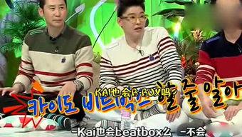 娱乐吃瓜海报,揭秘吃瓜海报背后的明星风云