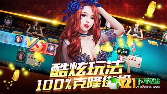 娱乐吃瓜酱游戏推荐