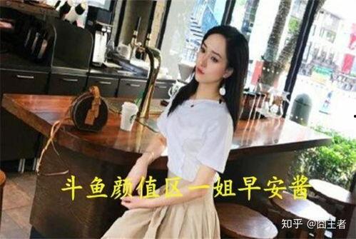 娱乐吃瓜酱搬家视频在线观看,揭秘明星私生活新视角