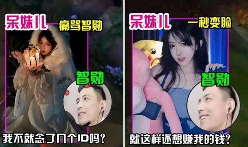 娱乐吃瓜酱推文在线阅读,热门事件幕后真相大起底