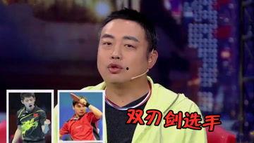 娱乐综艺吃瓜酱,吃瓜酱带你揭秘娱乐圈幕后故事