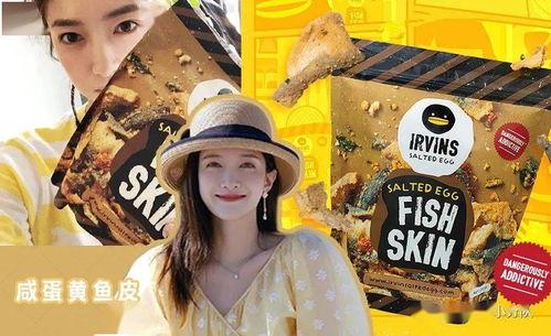 娱乐吃瓜预告,重磅吃瓜预告，明星幕后故事大曝光！