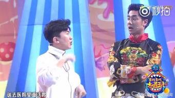 娱乐圈女星爆料吃瓜明星资讯花絮cp