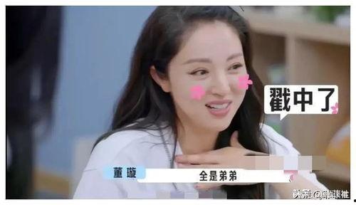 韩国娱乐圈吃瓜爆料视频,独家爆料视频带你直击娱乐圈幕后风云