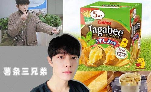 北美娱乐圈吃瓜,揭秘明星们的“瓜田”秘闻