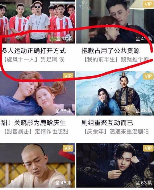 718娱乐吃瓜第一线,揭秘娱乐圈最新热点事件