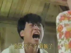 免费吃瓜群众爆料是真的吗,真相揭秘，是真是假？