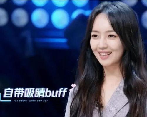 陈学冬娱乐圈吃瓜视频,揭秘明星幕后生活