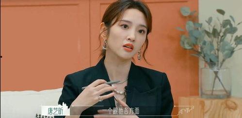 娱乐八卦爆料吃瓜视频